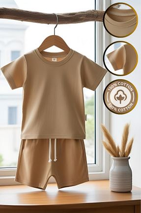 ست بالاتنه و پائین تنه بژ بچه گانه بافتنی MODA - کد 892331192