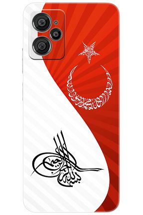 کاور و قاب رنگی CASPER - کد 818369417