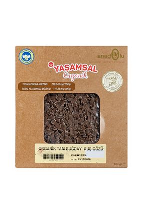  Yaşamsal Organik - کد 3408415
