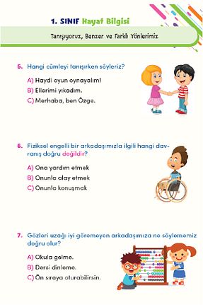 درسی و کتب کمک آموزشی Dikkat Atölyesi Yayınları - کد 54596797