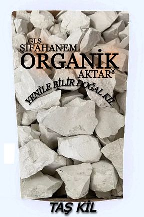 ماسک صورت همه انواع پوست GLŞ ŞİFAHANEM ORGANİK AKTAR - کد 161106020