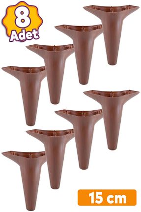 پایه مبل قهوه ای Badem10 - کد 925707741