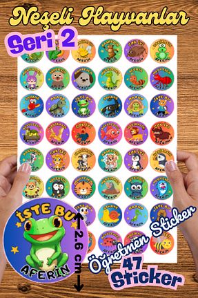اتیکت Arun Sticker - کد 925715182