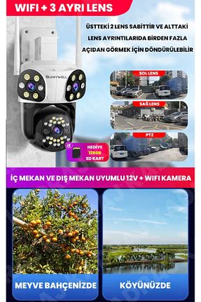 دوربین هوشمنده سفید UNIYWELL - کد 925702840