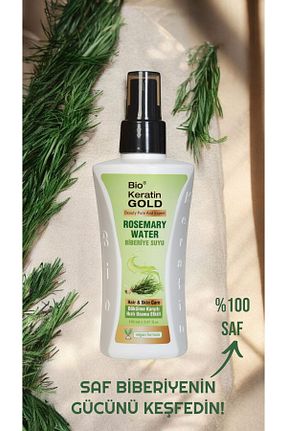 تونیک مو Bio Keratin Gold - کد 904953093