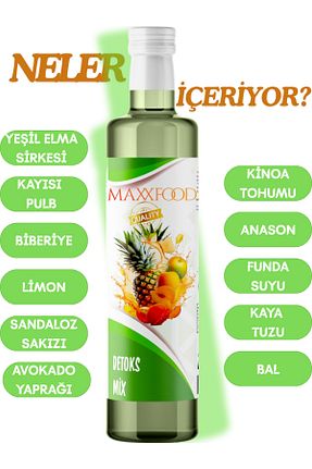 محصولات لذیذ و ارگانیک maxxfood - کد 927801540
