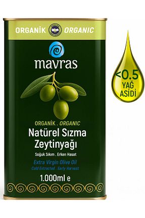 روغن زیتون mavras - کد 837134772