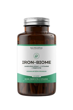پروبیوتیک و پری بیوتیک Next Microbiome - کد 861343037