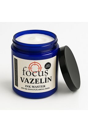 کرم بدن مرطوب کننده Focus Natural - کد 873394475