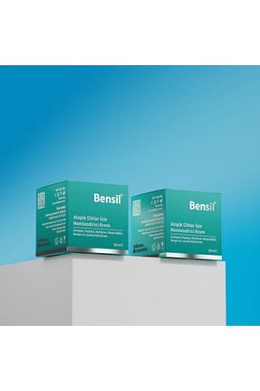 کرم BB و CC طلائی Bensil - کد 824997402