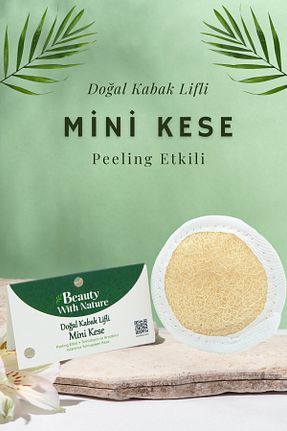 لیف و اسفنج حمام beauty with nature - کد 925758984