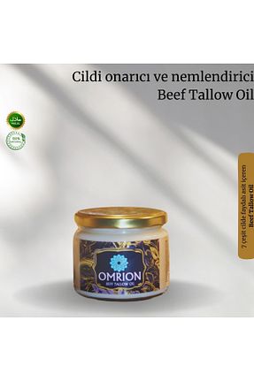 صابون جامد omrion - کد 870094406