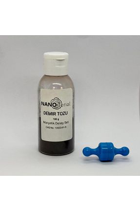 لوازم آزمایشی مشکی NANOTerial - کد 925997554