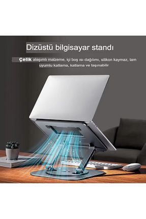 پایه نوت بوک Raiden - کد 926509495