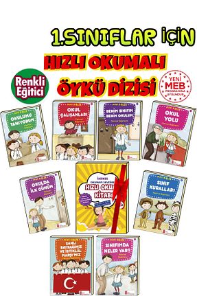 کتب فعالیتی و آموزشی 6 - 9 سال Ata Yayıncılık - کد 70575913