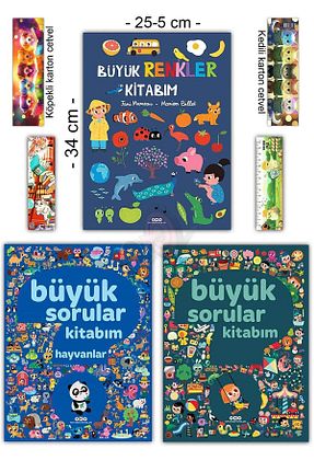کتاب قصه و داستان کودکانه 0 - 3 سال Yapı Kredi Yayınları - کد 805128923