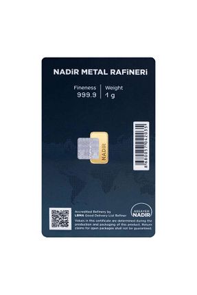 سکه 1 گرمی طلا ترکیه Nadir Gold - کد 736038330