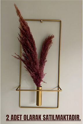محصول دکوراسیون دیوار طلائی فلزی MetaQuartz Aksesuar - کد 698115222