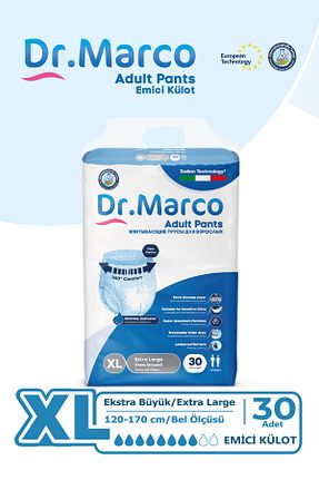 پوشک بیمار DR.MARCO - کد 749489439