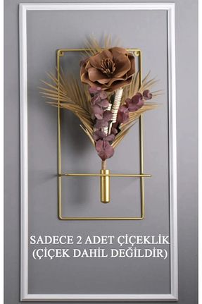 محصول دکوراسیون دیوار طلائی فلزی MetaQuartz Aksesuar - کد 698115222
