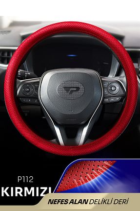 محصول دکوری قرمز Panda Kılıf - کد 763562561