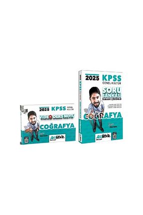درسی و کتب کمک آموزشی Anka Yayınları - کد 925948978