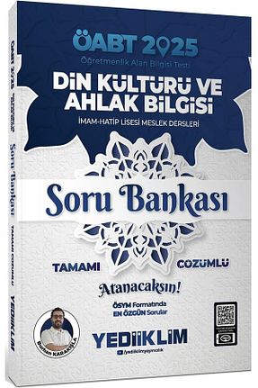 درسی و کتب کمک آموزشی Anka Yayınları - کد 925952481