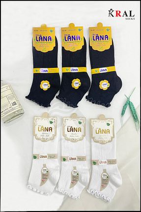 جوراب رنگی زنانه بامبو KRAL SOCKS - کد 925958729