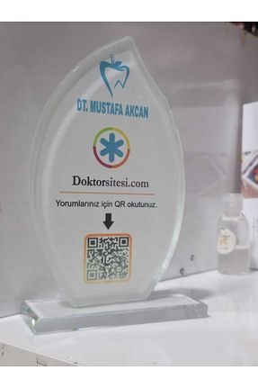 هدیه مفهومی dc kırtasiye baskı - کد 925987211