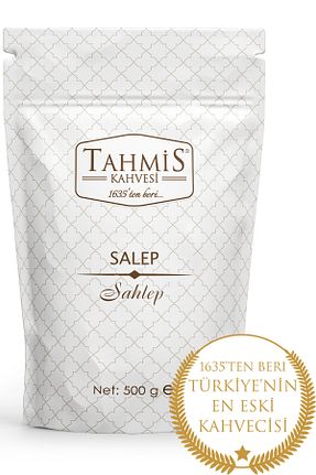 سعلب Tahmis - کد 152724256