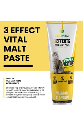  Macun Zoovital - کد 4638479