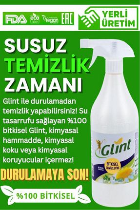 لکه بر لباس Glint - کد 926164576
