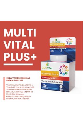  Zoovital - کد 853648158