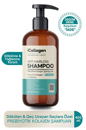 شامپو زنانه icollagen - کد 900381109