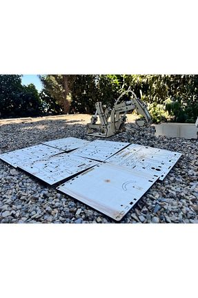 اسباب بازی کنترلی قهوه ای AkıllıÇocuklarız - کد 852248126