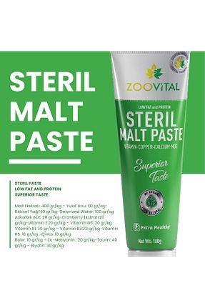  Macun Zoovital - کد 381253546