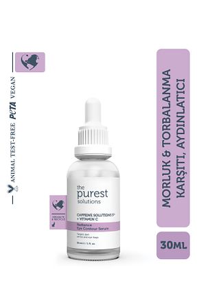 سرم چشم The Purest Solutions - کد 44174235