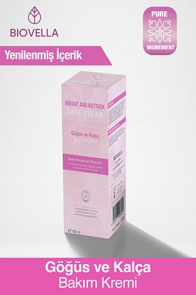 کرم نوک سینه BİOVELLA - کد 926069062