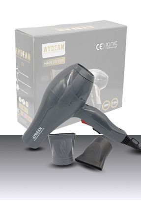 سشوار طوسی 2 Kademeli aydean - کد 926088753