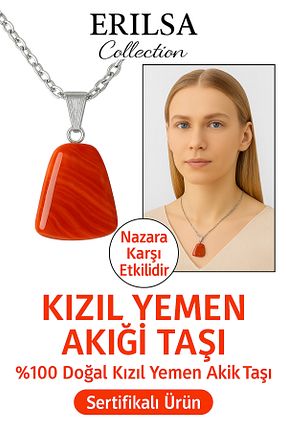 گردنبند جواهر زرشکی زنانه سنگ Erilsa - کد 926108190