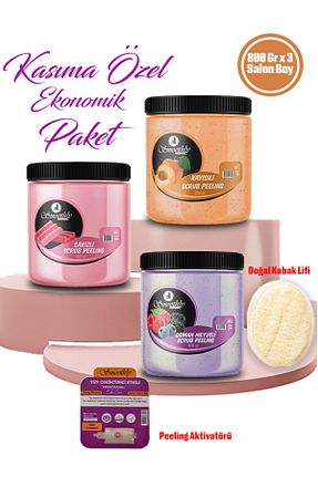 پیلینگ بدن مرطوب کننده Smoothly - کد 777195943