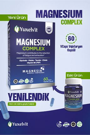 مینرال Yuxelvit - کد 774415464