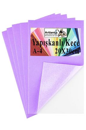 لوازم آزمایشی بنفش Artlantis - کد 926124382