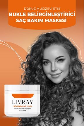 ماسک مو Livray - کد 899493108