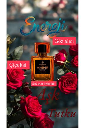 ست ادکلن مردانه miski amber - کد 217524455