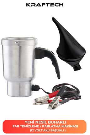 پاک کننده چراغ خودرو Kraftech - کد 130642478