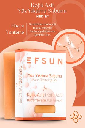 صابون جامد Efsun - کد 924294013
