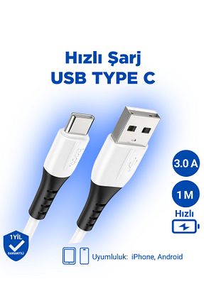 کابل شارژر سفید Hoco - کد 858961184