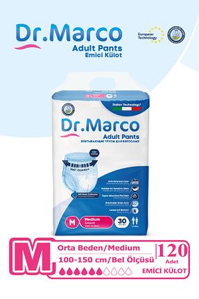 پوشک بیمار DR.MARCO - کد 727778179