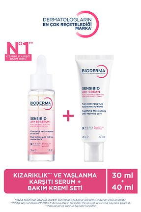 ست مراقبت پوست Bioderma - کد 917428859